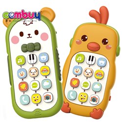 KB040443 KB310717 - Cute entertainment early learning multi language toys baby music mobile phone